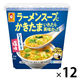 ラーメンスープにかきたまいれたら美味かった たまごスープ塩味7.4ｇ 1セット（1個×12） 東洋水産