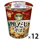 麺之助 縦型 鴨だしそば65g 1セット（1個×12） 東洋水産