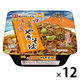 日本うまいもん 富士宮やきそば165g 1セット（1個×12） 東洋水産