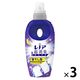 レノア 超消臭1WEEK 夜干し アクアナイトシャボンの香り 本体 490mL 1セット（1個×3） 柔軟剤 P＆G