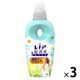 レノア 超消臭1WEEK 部屋干し おひさまの香り 本体 490mL 1セット（1個×3） 柔軟剤 P＆G