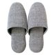 ストロング 来客用にちょうど良いおもてなしスリッパ 布 グレー 10ー5ー808ー05 1足