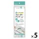 プラスプラス インデックス付 フリーザーバッグ L 25×12.5×6cm マチ付 冷凍・レンジ解凍可 1セット（1パック（8枚入）×5）オルディ