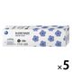 プラスプラス デザインスライダーバッグ ML マチ付 25×24×8cm 花柄 冷凍・レンジ解凍可 1セット（1箱（10枚入）×5）オルディ