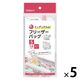 プラスプラス インデックス付 フリーザーバッグ S 16×10×4cm マチ付 冷凍・レンジ解凍可 1セット（1パック（14枚入）×5）オルディ