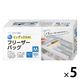 プラスプラス インデックス付 フリーザーバッグ M20×12.5×6cm マチ付 冷凍可 1セット（1箱（100枚入）×5）オルディ