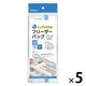プラスプラス インデックス付 フリーザーバッグ M 20×12.5×6cm マチ付 冷凍・レンジ解凍可 1セット（1パック（10枚入）×5）オルディ