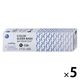 プラスプラス カラーデザインスライダーバッグ ML マチ付 25×24×8cm ブルー 冷凍・レンジ解凍可 1セット（1箱（12枚入）×5）オルディ