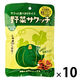 野菜サクッチ　国産かぼちゃチップス（真空フライ） 10袋 イー・有機生活