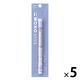 トンボ鉛筆 ホルダー消しゴム モノスティック 限定ミュートブルー JCC-121F 1セット(1個×5)