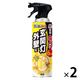 虫こないアース 玄関灯・外壁に 長日数持続タイプ 450mL 害虫駆除 スプレー 1セット（1本×2） アース製薬