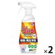 コバエ 駆除剤 発生予防 アースコバエ スプレー キッチン用 300g 1セット（1個×2） コバエ対策 台所 ゴミ箱 殺虫剤 コバエよけ アース製薬