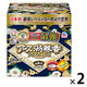 蚊取り線香 蚊とり 駆除 対策 アース渦巻香 プロプレミアム 60巻函入 線香立て付 1セット（1個×2） 部屋 屋外 寄せ付けない アース製薬