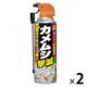 アースガーデン カメムシ撃滅 480ml 1セット（1個×2） 殺虫剤 駆除 かめむし アース製薬