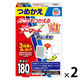 どこでもつかえるアースノーマット 電池式 180日用 無香料 詰め替え 1セット（1個×2） アース製薬 電子蚊取り器