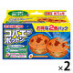 【アウトレット】コバエがポットン 置くタイプ コバエ取り 1セット（1箱（2個入）×2） 大日本除虫菊 KINCHO キンチョー