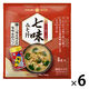 七味みそ汁 八幡屋礒五郎 1セット（1袋(4食入)×6） ひかり味噌