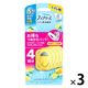 ファブリーズ 消臭芳香剤 トイレ用 シトラススプラッシュの香り 詰め替え 1セット（1パック（4個入）×3） P＆G