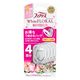 ファブリーズ 消臭芳香剤 トイレ用 ホワイトフローラルの香り 詰め替え 1パック（4個入） P＆G