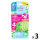 ファブリーズ 消臭芳香剤 トイレ用 フルーティグリーンの香り 詰め替え 1セット（1パック（4個入）×3） P＆G