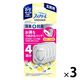 ファブリーズ 消臭芳香剤 玄関用 ホワイトティー&シトラスの香り 詰め替え 1セット（1パック（4個入）×3） P＆G