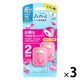 ファブリーズ 消臭芳香剤 トイレ用 クラシック・ブーケ 詰め替え 1セット（1パック（2個入）×3） P＆G