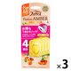 ファブリーズ 消臭芳香剤 トイレ用 パッションアンバーの香り 詰め替え 1セット（1パック（4個入）×3） P＆G