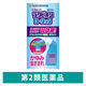 ラクピオンローション 50ml ラクール薬品販売 かゆみ 虫さされ【第2類医薬品】