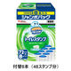 スクラビングバブル トイレ掃除 トイレスタンプ フレッシュソープの香り 業務用 付け替え用 (48回分：8本入) トイレ洗剤 ジョンソン