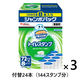スクラビングバブル トイレ掃除 トイレスタンプ フレッシュソープの香り 業務用 付け替え用 (144回分：8本入×3個) トイレ洗剤 ジョンソン