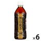 【アウトレット】えひめ飲料　POM　黒烏龍茶　500ml　1セット（6本）