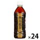 【アウトレット】えひめ飲料　POM　黒烏龍茶　500ml　1箱（24本入）