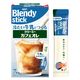【スティックコーヒー】味の素AGF ブレンディスティック 冷たい牛乳でつくるクリーミーカフェオレ 1箱（7本入）