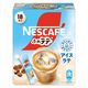 【スティックコーヒー】ネスレ日本 ネスカフェ ふわラテ アイスラテ 1箱 （18本入）