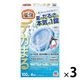 入浴剤 炭酸 温泡 ONPO デカまる フレッシュハーバルシトラスの香り 1セット（1箱（4錠入）×3） 透明タイプ アース製薬