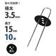ミナト電機工業 【メール便】Uピン杭+黒丸付き 15cm 10本セット mt-0015215 1個（直送品）