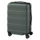 無印良品 バーを自由に調節できる ハードキャリーケース ３６Ｌ カーキ 良品計画