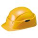 【防災ヘルメット】 谷沢製作所　防災用ヘルメットCrubo（クルボ）　イエロー ST#130（Yー02） 1セット（10個入）