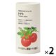 無印良品 国産野菜１００％ジュース トマト １２５ｍｌ 1セット（1個×2） 良品計画