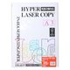 伊東屋 ハイパー 120g A3 (50枚入) HP203 ホワイト 1パック