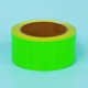 つくし工房 蛍光テープ グリーン 50mm幅X10m TP-81G 1巻