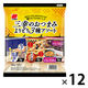 三幸製菓 三幸のおつまみ3種アソート 157g 12袋 三幸製菓 おつまみ おかき 小袋 小分け