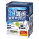 【簡易トイレ】アイリスオーヤマ 非常用トイレ 超吸収タイプ 15ｇ BTS15ー100　 1箱（100回分）