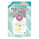 ファーファ ストーリー 洗剤あわあわウォッシュ 詰め替え 超特大 1500g 1個 NSファーファ ・ジャパン