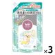 ファーファ ストーリー 洗剤あわあわウォッシュ 詰め替え 特大 900g 1セット（1個×3） NSファーファ ・ジャパン