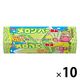 メロンバーガム 9枚入 10個 ロッテ ガム 個包装