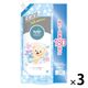 ファーファ ストーリー そらのお散歩 フローラルソープの香り 詰め替え 超特大 1800mL 1セット（1個×3） 柔軟剤 NSファーファ ・ジャパン