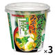 カップ野菜を食べるみそ汁 1セット（1個×3） マルコメ