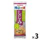 生みそ汁 料亭の味 減塩しじみ 1セット（1袋(8食入)×3） マルコメ