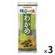 生みそ汁 料亭の味 減塩わかめ 1セット（1袋(12食入)×3） マルコメ